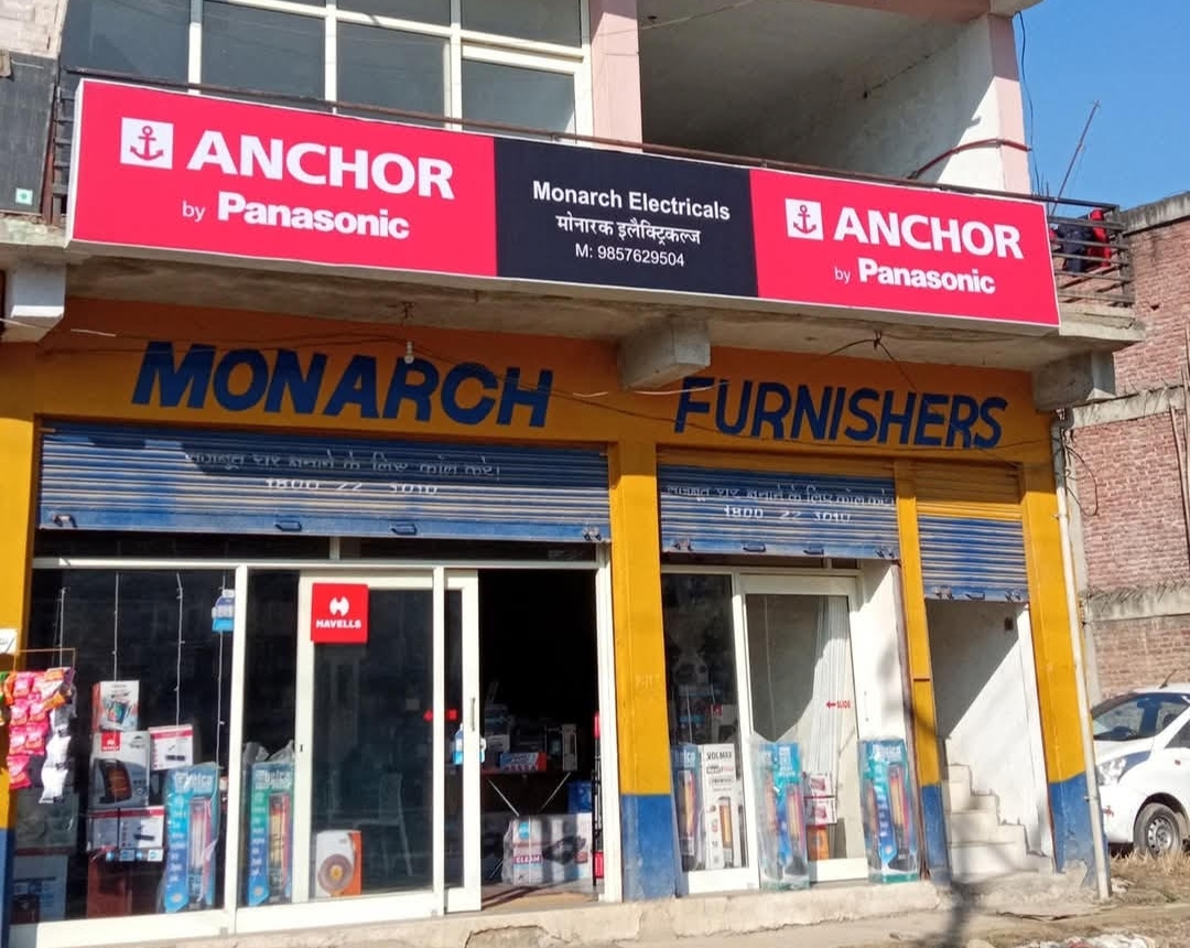 Front view of Monarch Electricals shop